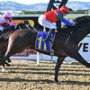 Kenton Wright Race Images PROSPER 23-7-25